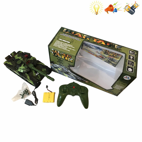 Танк аккум. р/к 9993 38,5*21*15см (18)