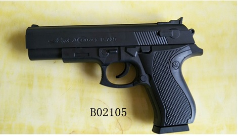 Пистолет 729 (360шт/2) пульки в пакете 17*12см(КИ)