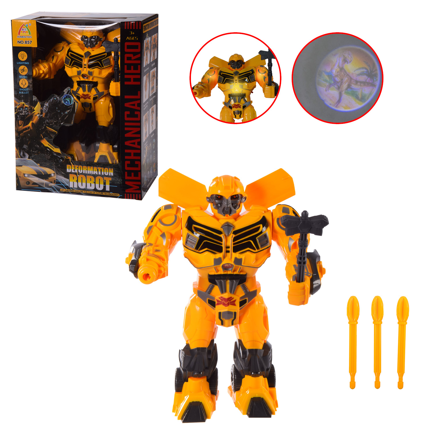 Робот 857 (36шт/2) свет,звук, стреляет снарядами, ходит вперед,проэкция изображ,в кор – 21*13.5*28(К