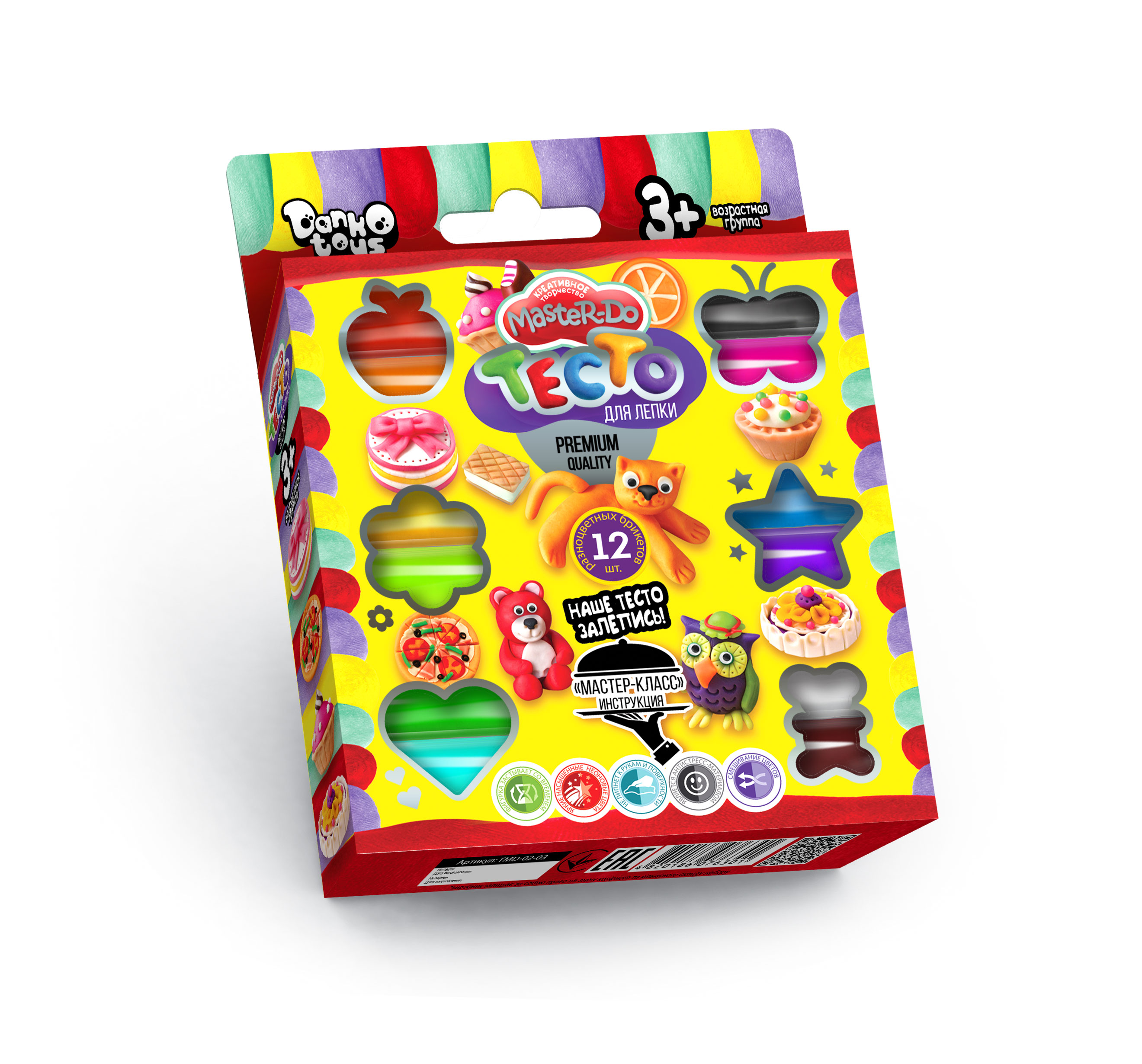 Набір креативної творчості