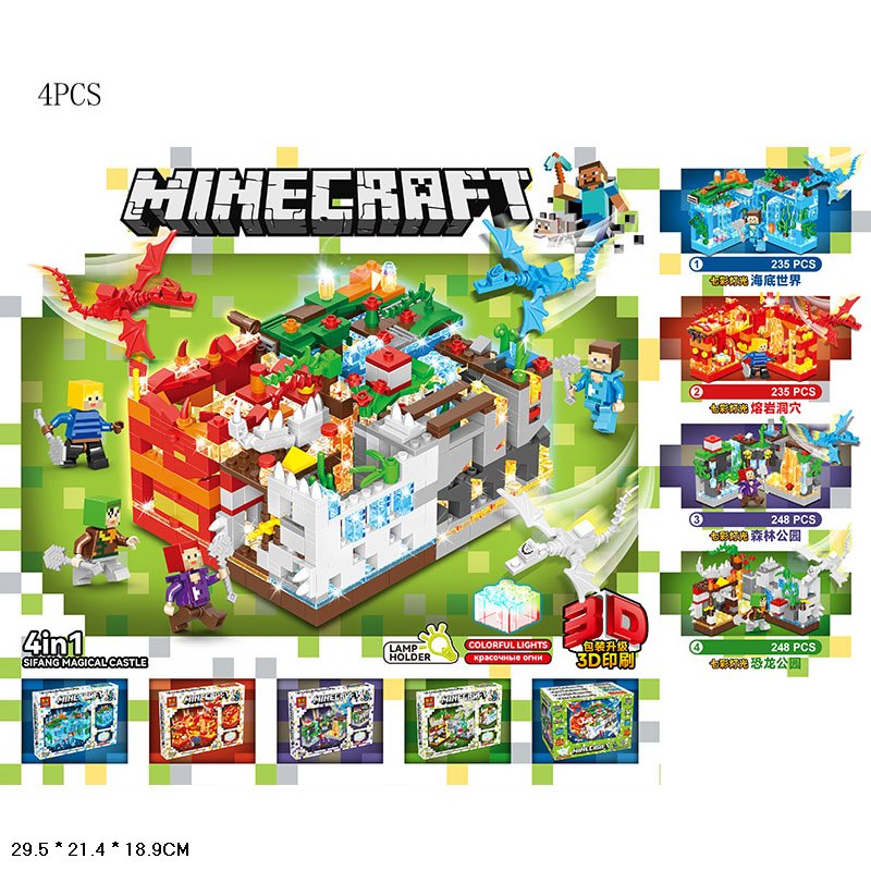 Конструктор арт. GT-124 (80шт/2) 4 види,4шт у дисплеї 29,5*21,4*18,9см(КІ)