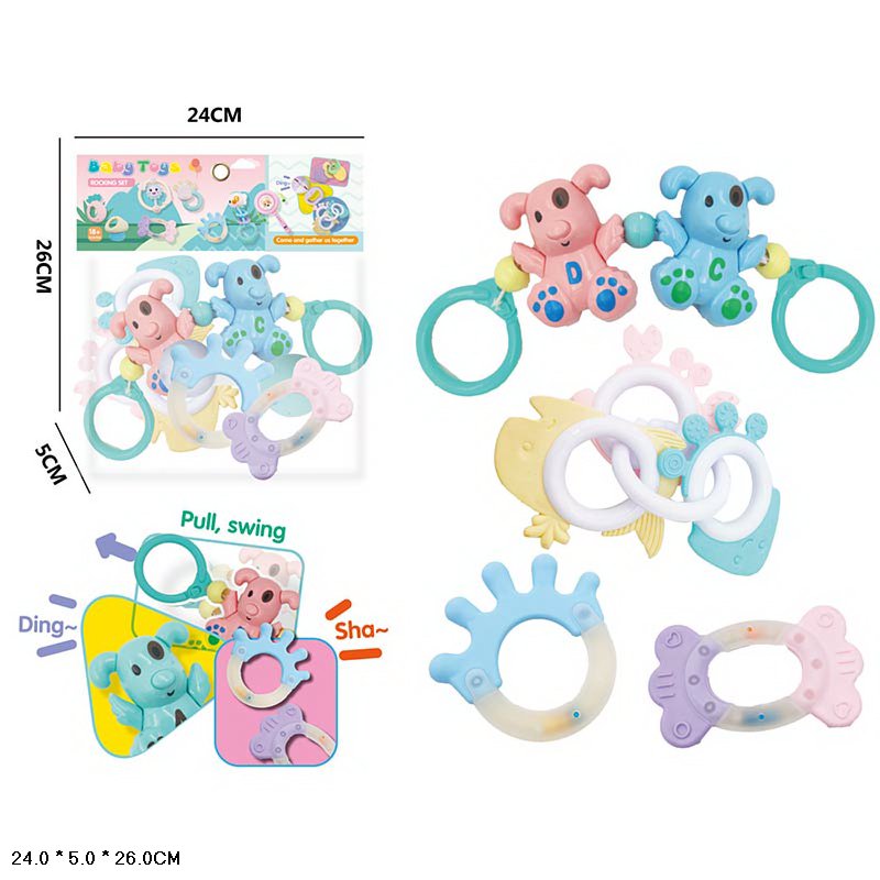 Брязкальце на коляску арт. YQ168 (192шт/2) набір +брязк.в ручку, пакет. 24*5*26см(КІ)