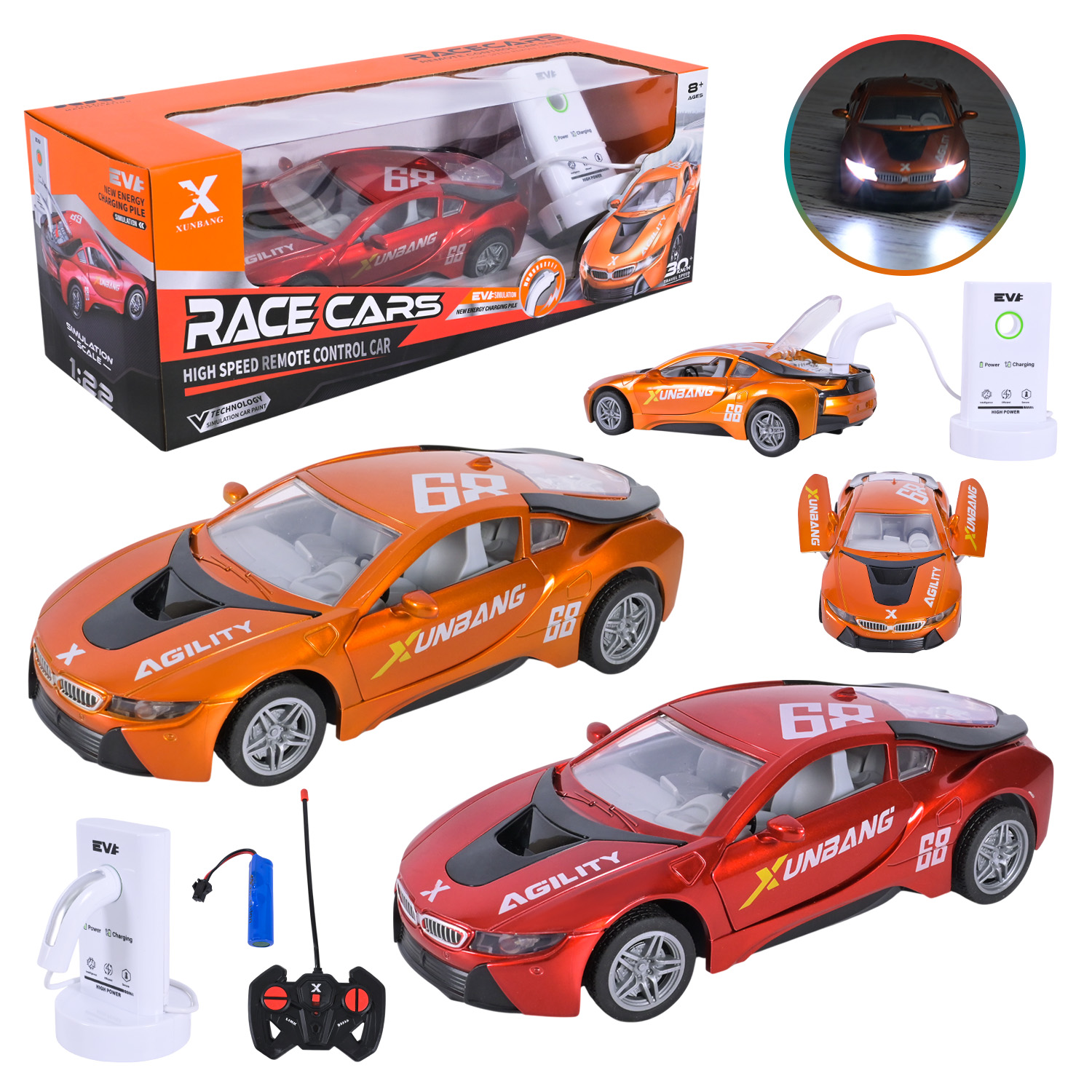 Машина р/к арт.KS-26Y(36шт/2)2 кольори, акум. із зарядною станцією, світло,короб. 35*13,2*12,9см(КІ)