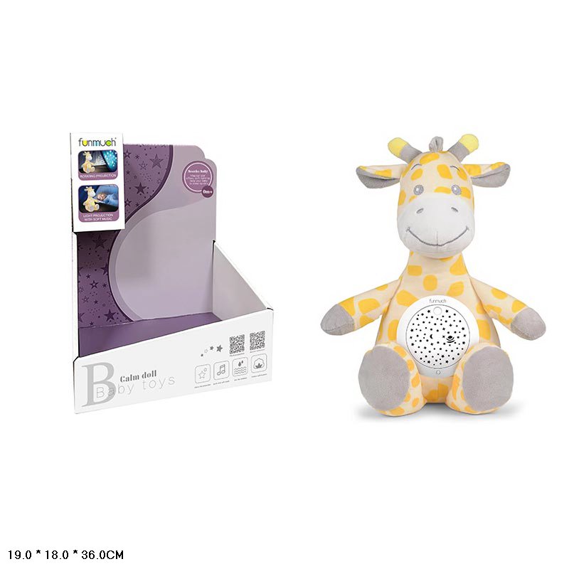 Іграшка нічник арт.FM666-41 (16шт)Жирафа  проектор зоряне небо,муз., у короб. 19*18*36см(КІ)