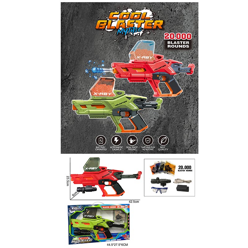 Пiстолет арт. 8604A (24шт/2) акум.,стріляє гелевими кулями,у короб.44,5*27,5*6см(КІ)