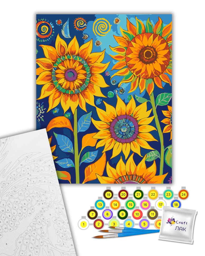 Набір для розпису 
