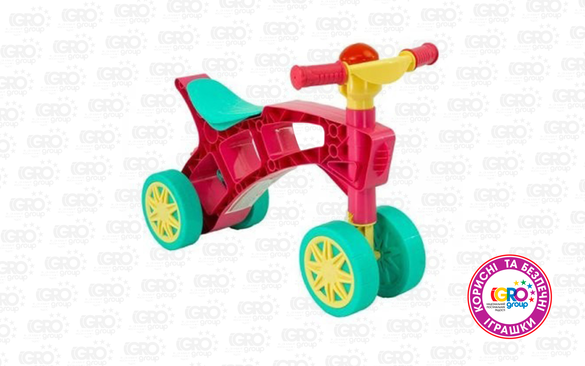 Роллоцикл 3824(ІФ)