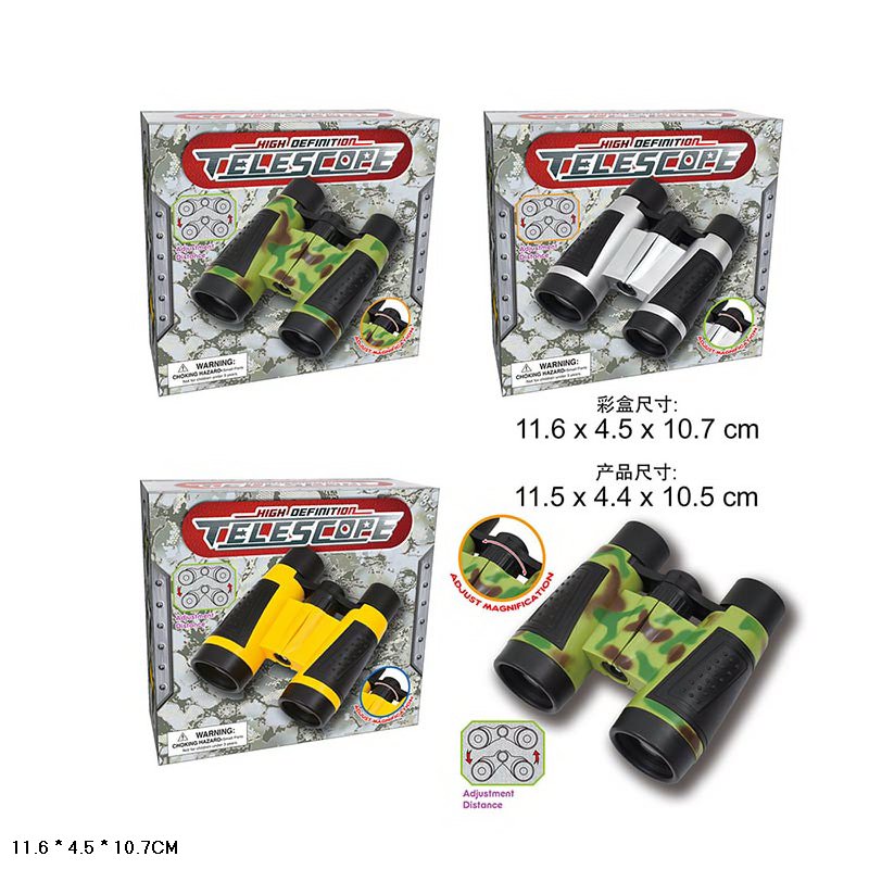 Бінокль арт. 13718-15 (192шт/2) 3 кольори, короб. 11,6*4,5*10,7см(КІ)