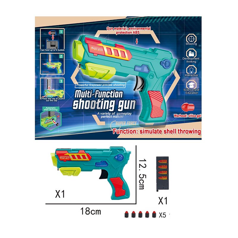 Бластер арт. 287-51 (216шт/2) набоі 5 снарядів, р-н зброї 18*12,5см, короб.(КІ)