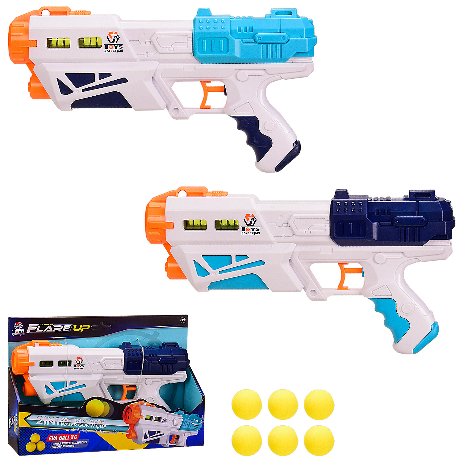 Бластер арт. 648-51 (48шт/2)2 кольор.,стріляє водою и поролон.кулями,в відкр.. кор. 28.5*8*19(КІ)