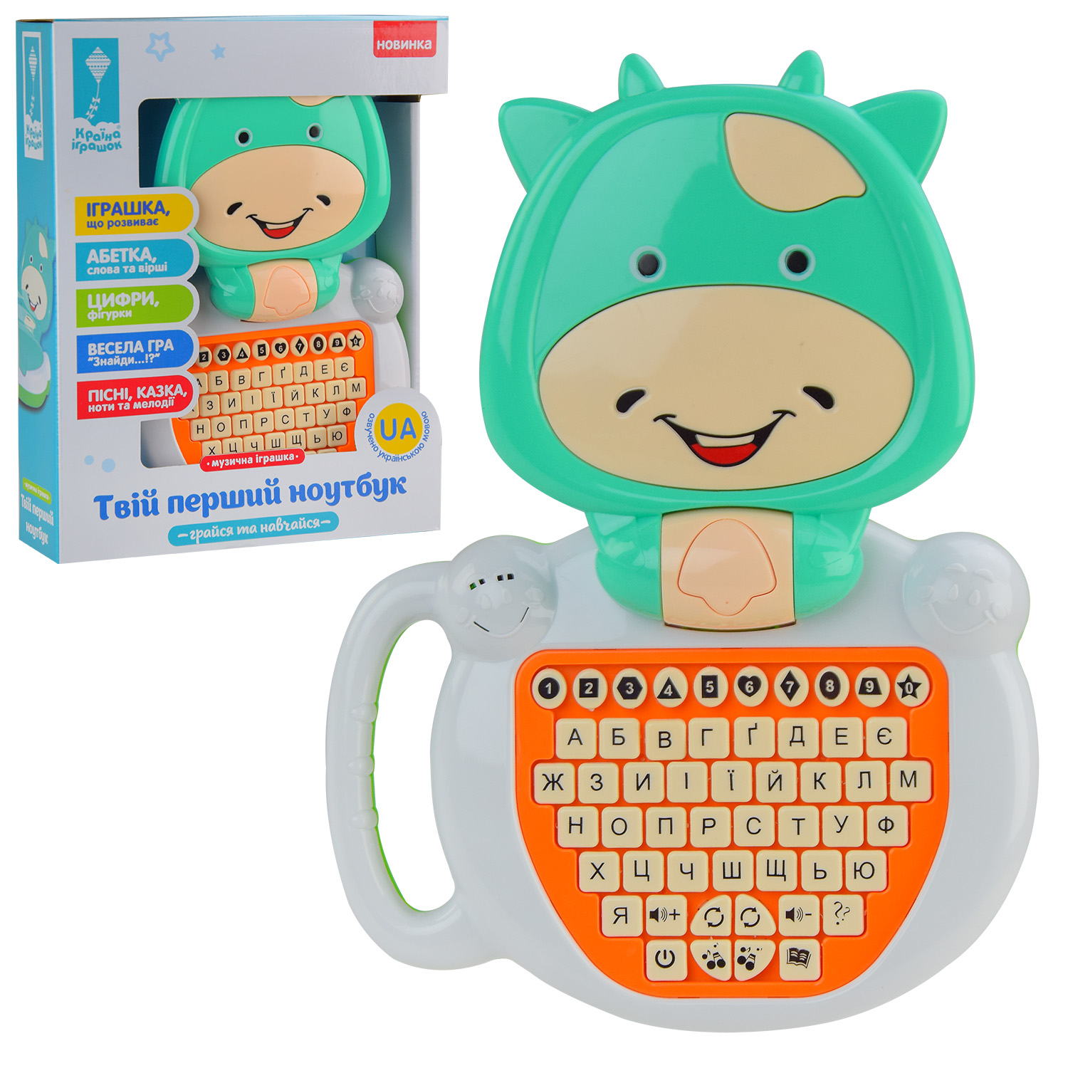 Ноутбук арт. PL-721-54 (60шт/2) УКР батар., вивчаємо алфавіт, цифри, геометричні фігури, вірші,(КІ)