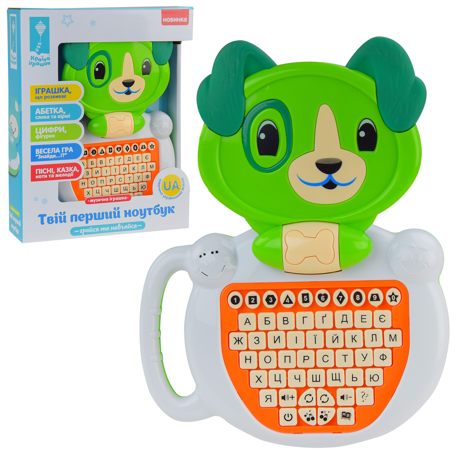 Ноутбук  арт.PL-721-55 (60шт/2) УКР. батар., вивчаємо алфавіт, цифри, геометричні фігури, вірші,(КІ)