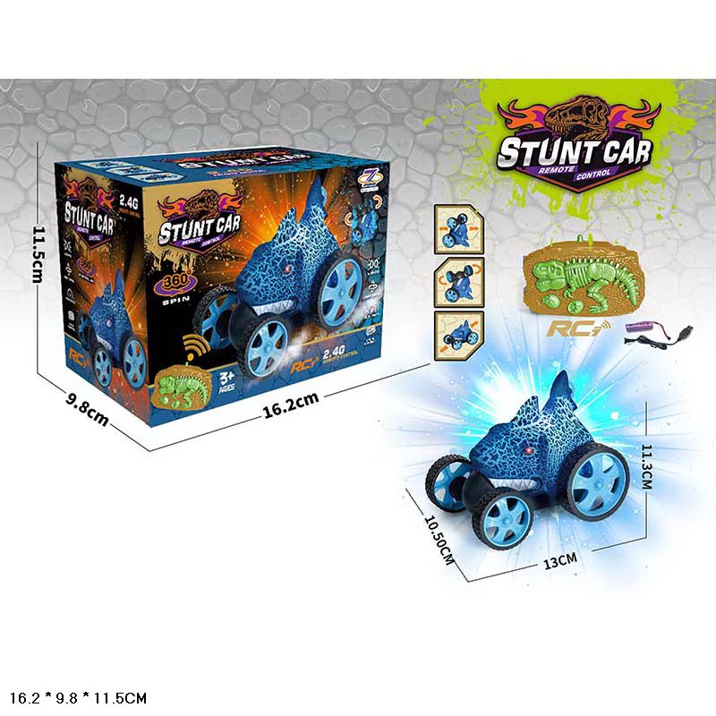 Перевертиш арт. 999-5C (36шт/2) р/к акумулятор, світло, короб. 16,2*9,8*11,5см(КІ)