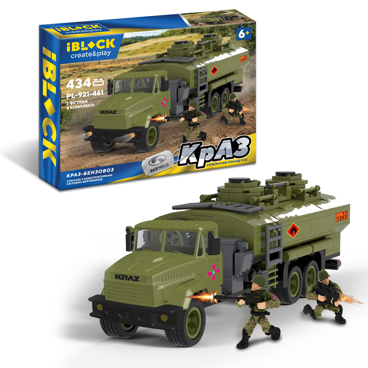 Конструктор IBLOCK арт.PL-921-461(12шт) Армія,КрАЗ БЕНЗОВОЗ, 434дет,2 фігурки у короб. 36*5*23см(КІ)