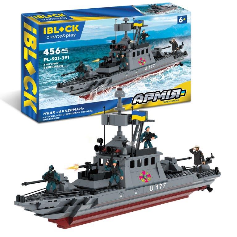 Конструктор PL-921-391 (12шт) IBLOCK АРМІЯ МБАК 