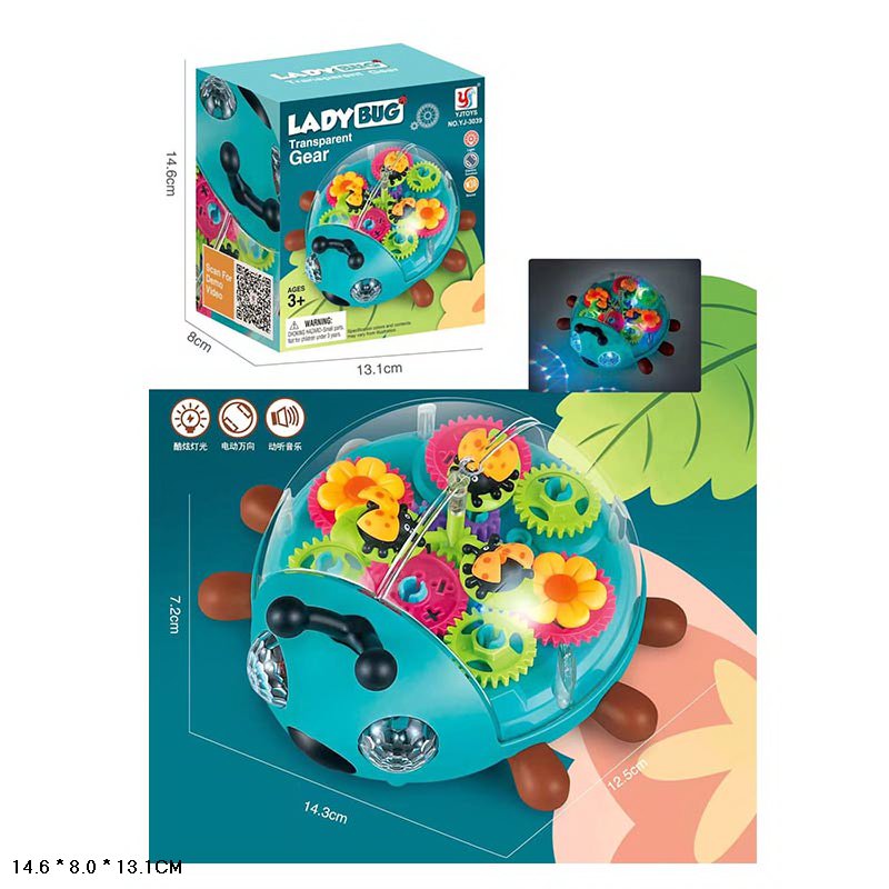 Сонечко муз.артYJ-3039 (120шт/2)батар.,прозорий корпус, кольорові внутрішні деталі, короб.14,6*1(КІ)