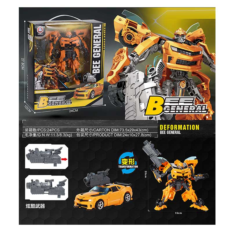 Трансформер арт. HD82 (24шт/2)    короб. 27,8*10*24(КІ)