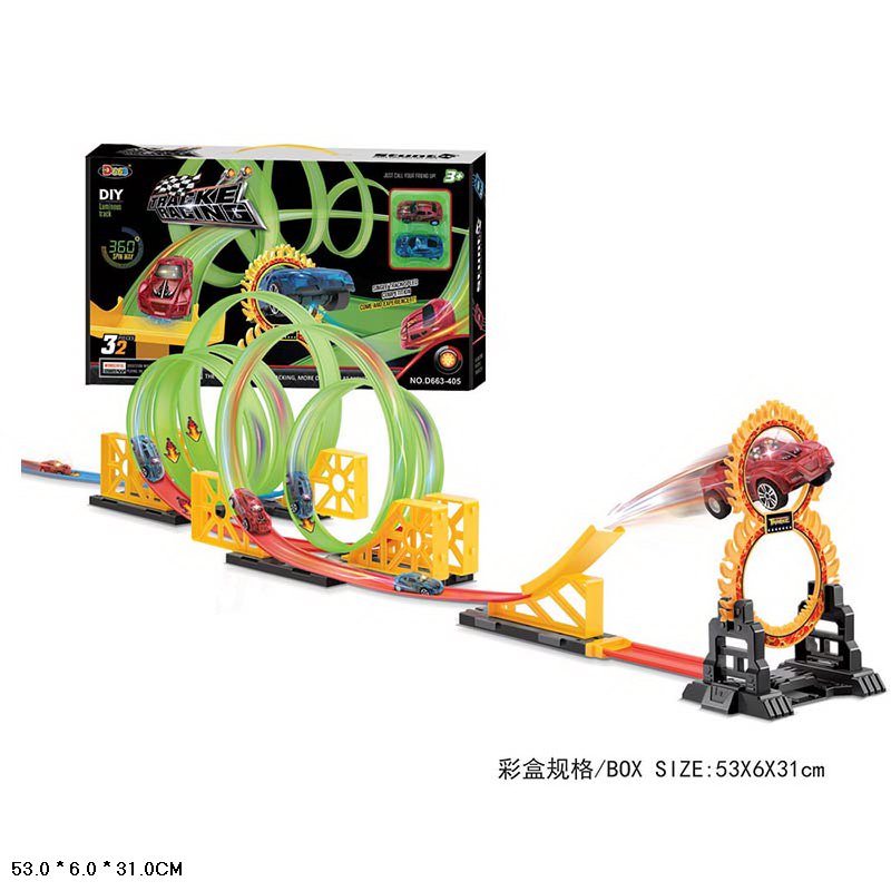 Трек арт. D663-405 (12шт/2)+2 машини,батар.,світиться у темряві,короб. 53*31*6см(КІ)