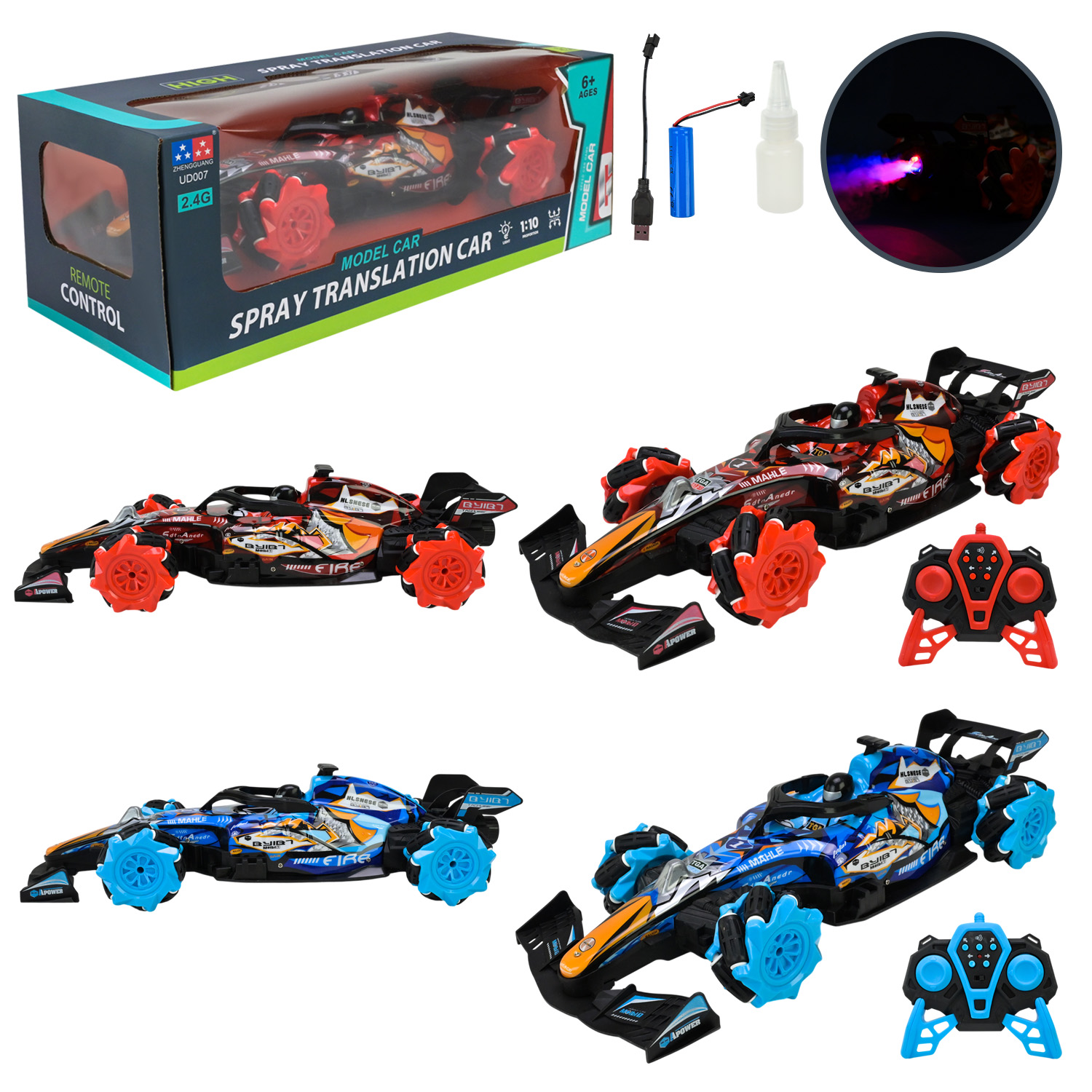 Машина р/к арт. UD007A/B (12шт) батар 2кольора, пускає дим, короб. 43,2*18,1*15,2см(КІ)