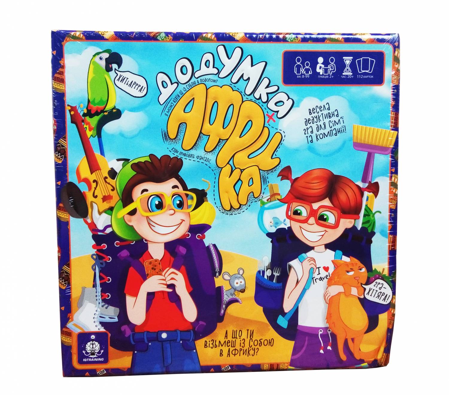 Карткова розважальна гра 