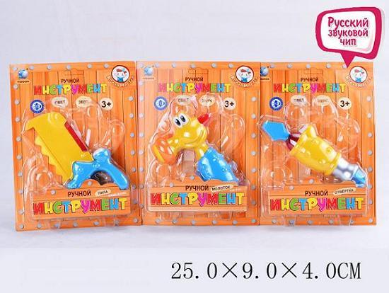 Набір інструментів 10021ABC (T133-D1214) (72шт / 2) 3 види, на планшетки 25 * 9 * 4см (КІ)