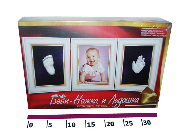 Набір для творчості 