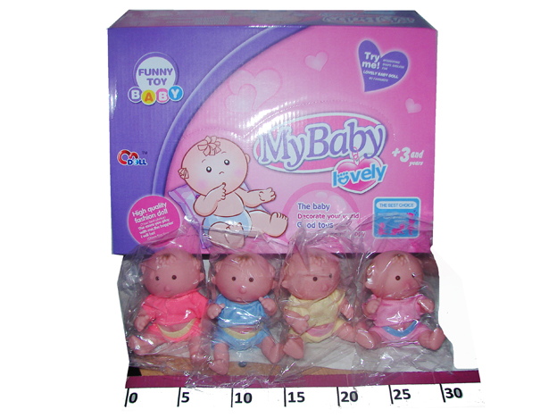 Набір ляльок в коробці 12 шт. 5003D (пошт)