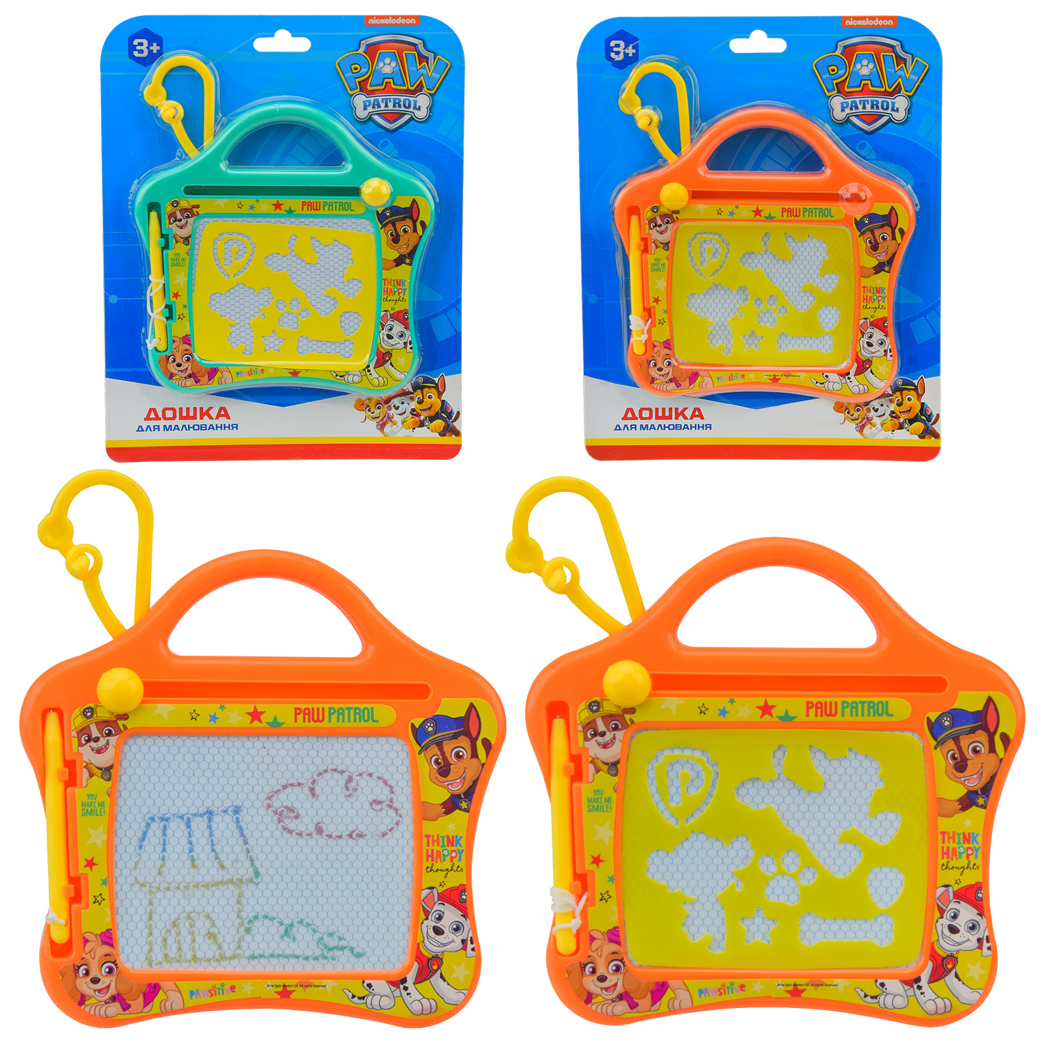 Магнітна дошка  арт. PP-82103 (72шт/6) кольорова  планшет. 19,5*24,5 см, 2 кольори(КІ)