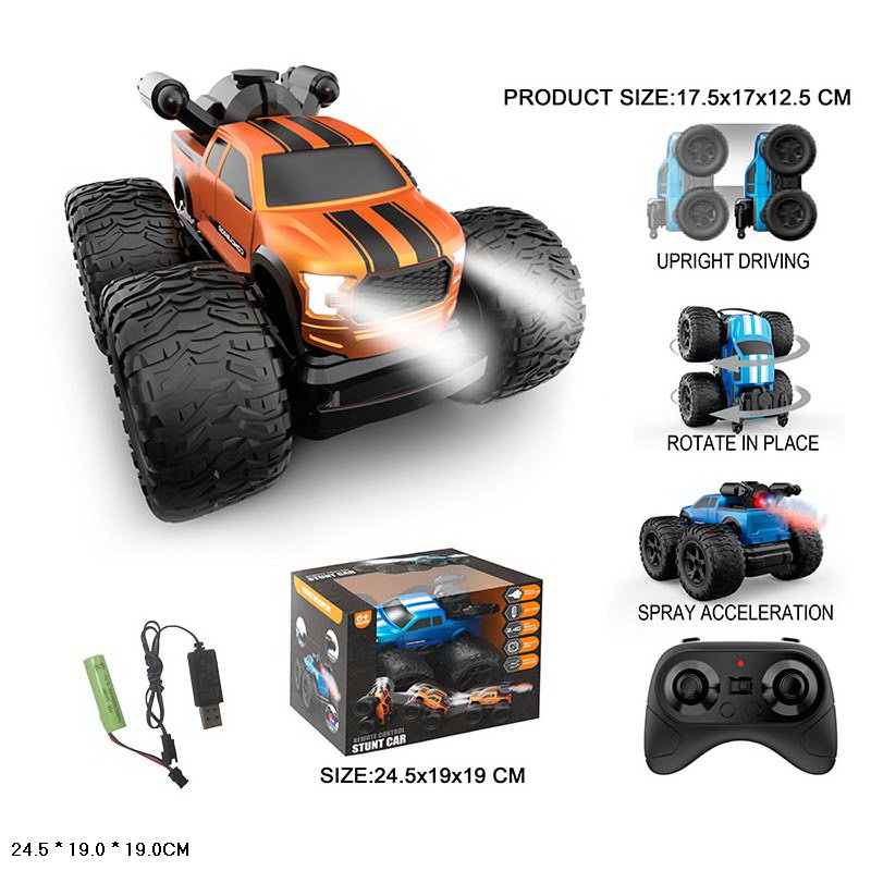 Машина р/к арт. C2W (18шт) акум., дим,2кольора, короб. 24,5*19*19см(КІ)