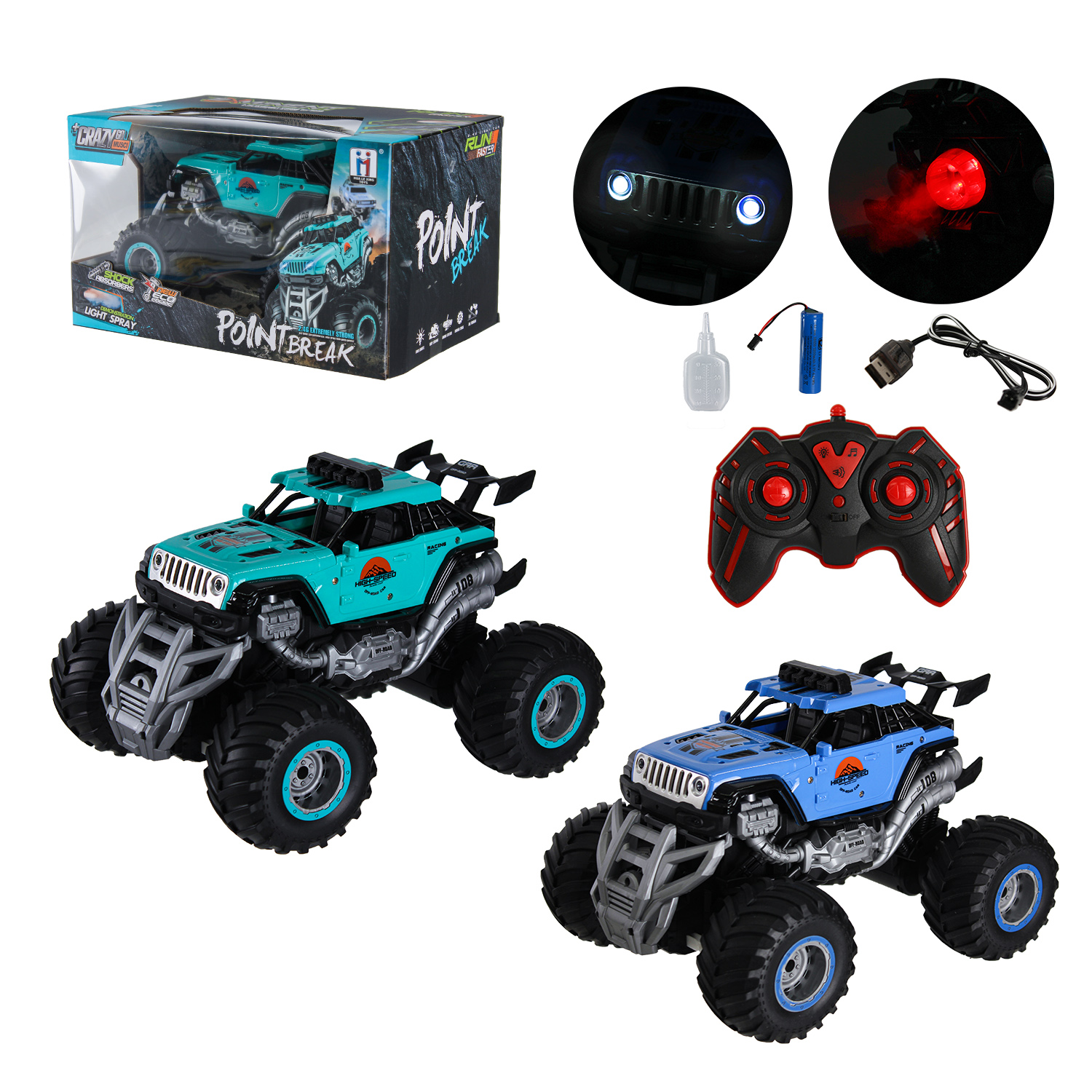 Машина акум. р/к арт. MK736A (16шт/2) 2кольора, світло, пускає дим,  короб. 32,5*21,5*19см(КІ)