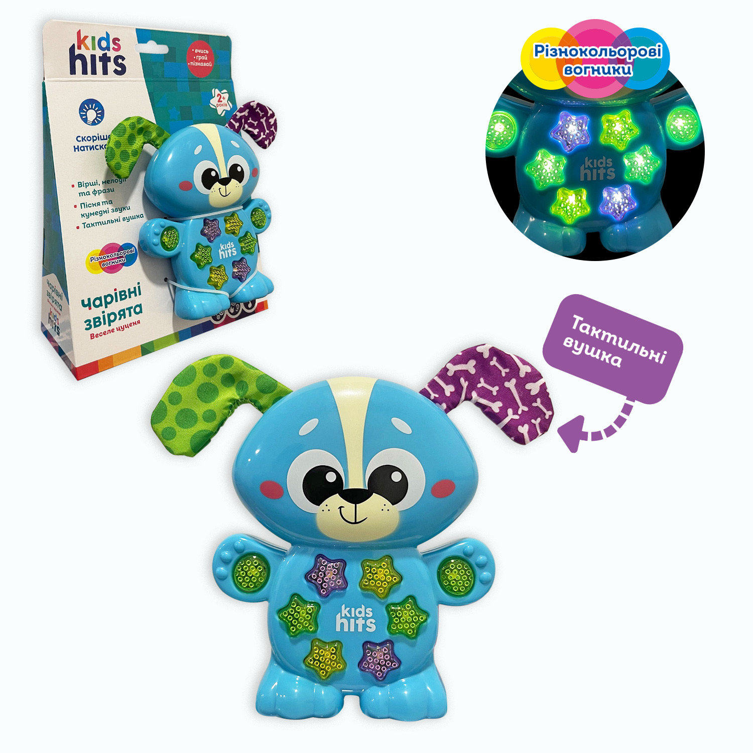 Муз розв.Чарівні звірята арт. KH09/002 (24шт)