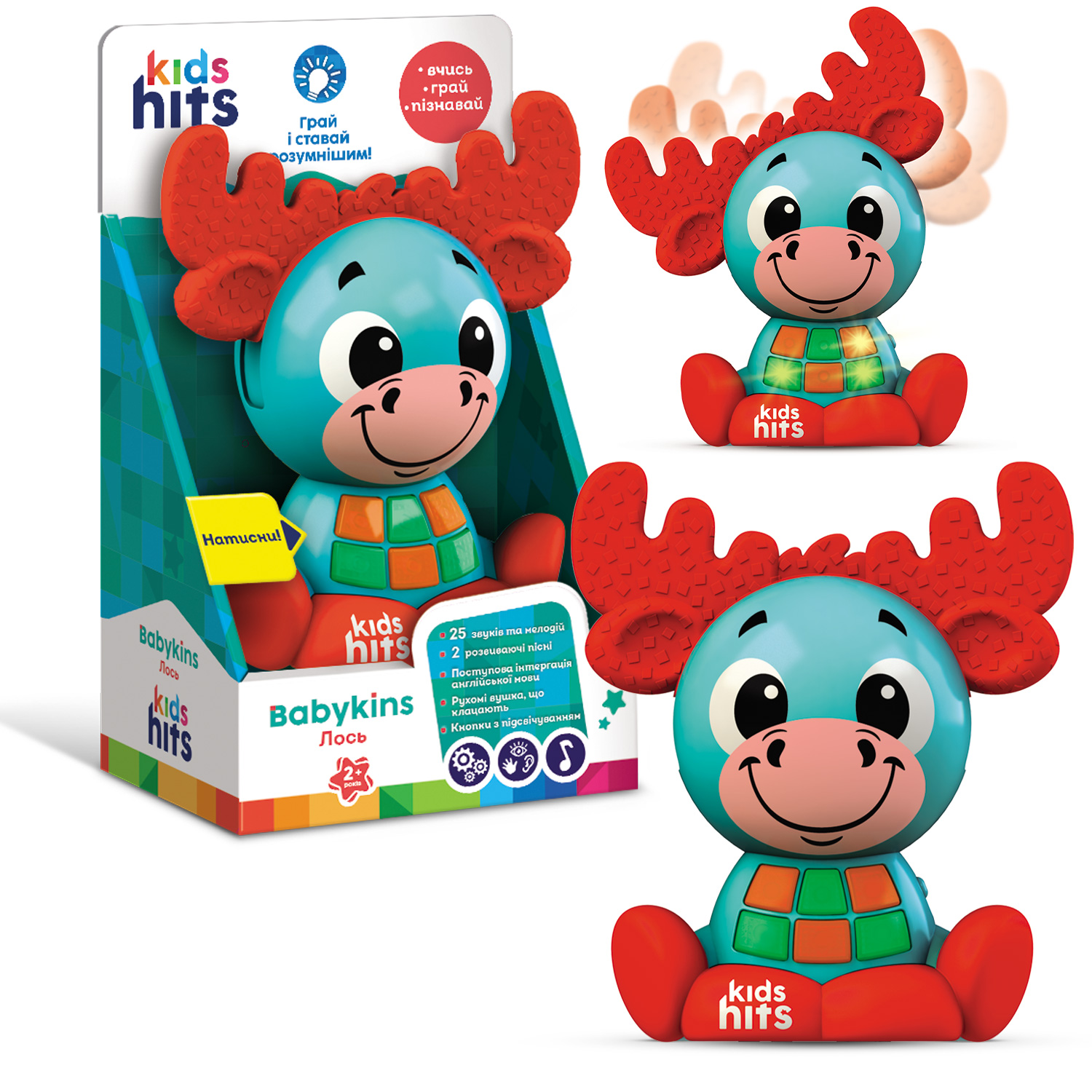 Муз розв.Чарівні звірята арт. KH10/001 (24шт)