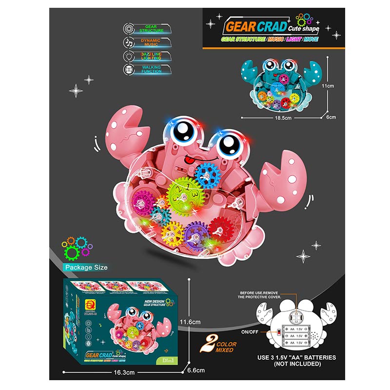 Тварина муз. арт.  696-48 (96шт/2) батар., крабик,2 кольори мікс,прозорий корпус,(КІ)