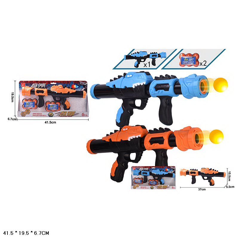 Зброя помпова арт. KY02-2 (48шт/2) 2 кольори, поролонові кульки, планш. 41,5*6,7*19,5см(КІ)