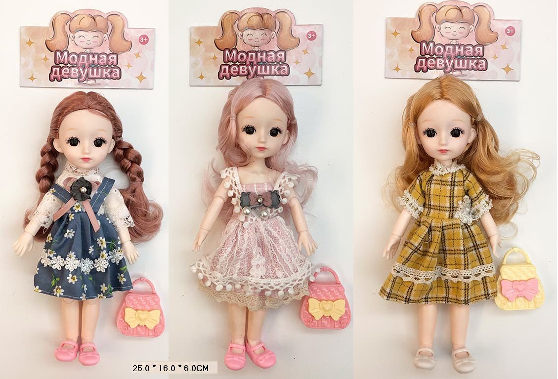 Лялька маленька арт. YL803-29A/30A/31A (216шт/2) мікс 3,пакет. 25*16*6см(КІ)