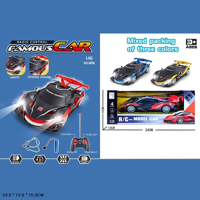 Машина акум. р/к арт. 6025E (36шт/2) 3кольора, світло, короб. 34*13*15см(КІ)