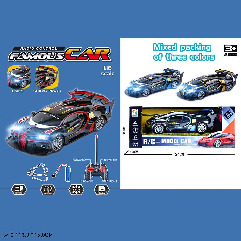 Машина акум. р/к арт. 6026E (36шт/2) 3кольора, світло, короб. 34*13*15см(КІ)