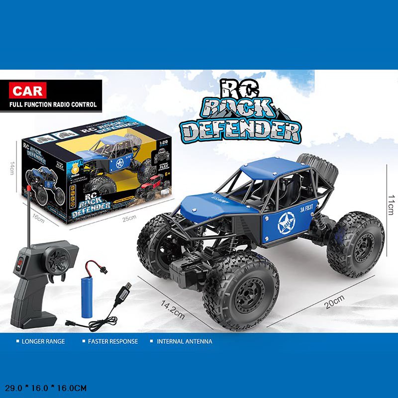 Машина р/к акум.арт. 699-252 (BLUE) (36шт/2) короб. 29*16*16см(КІ)