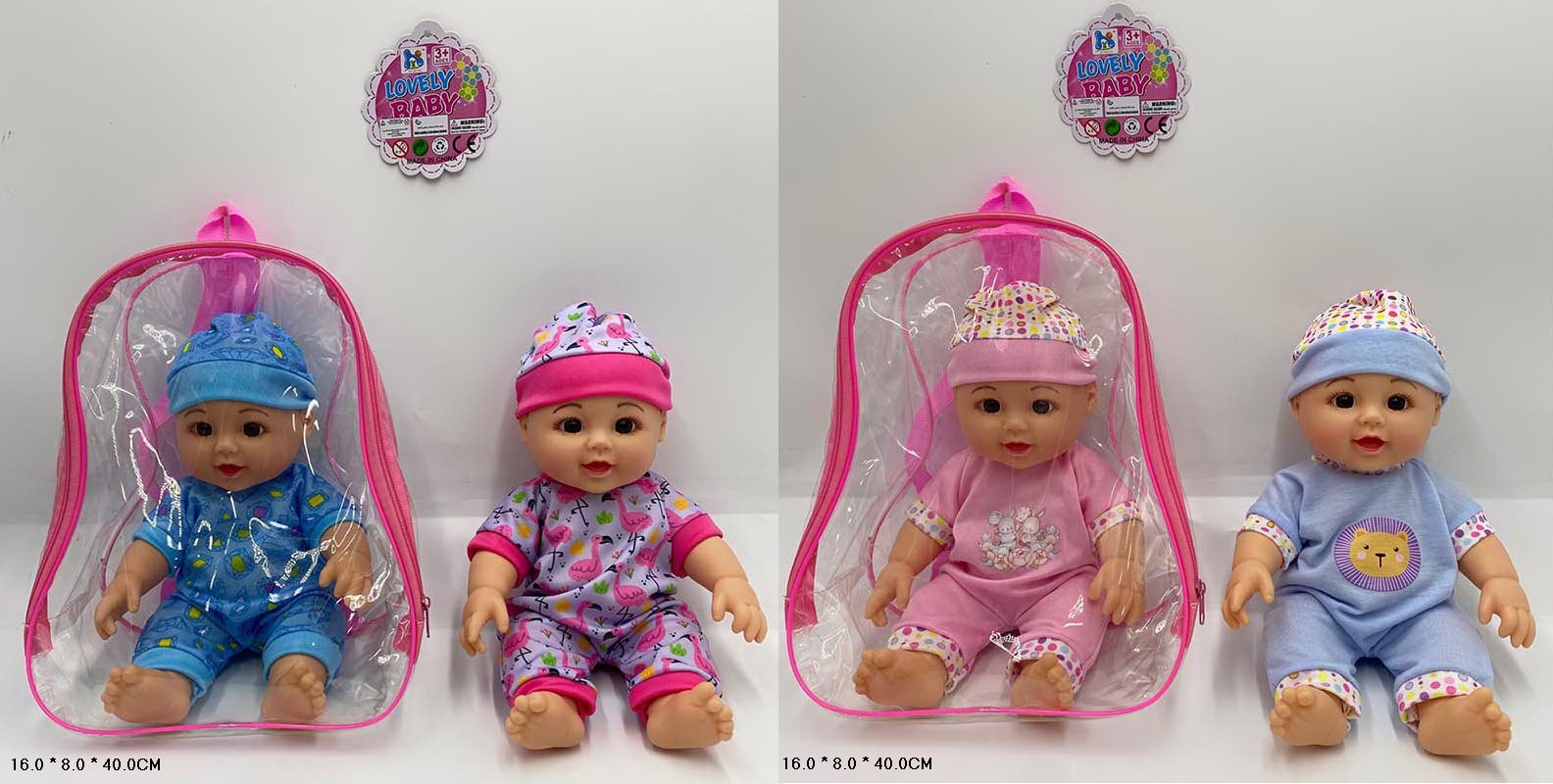 Пупс арт. 2388-15/16 (72шт/2)  муз. мікс 4 вида валіза 16*10*40см(КІ)