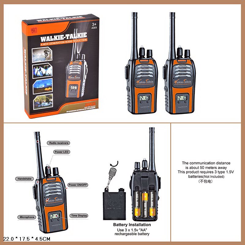 Рація арт. Y761 (96шт/2) батар. короб. 22*17,5*4,5см(КІ)
