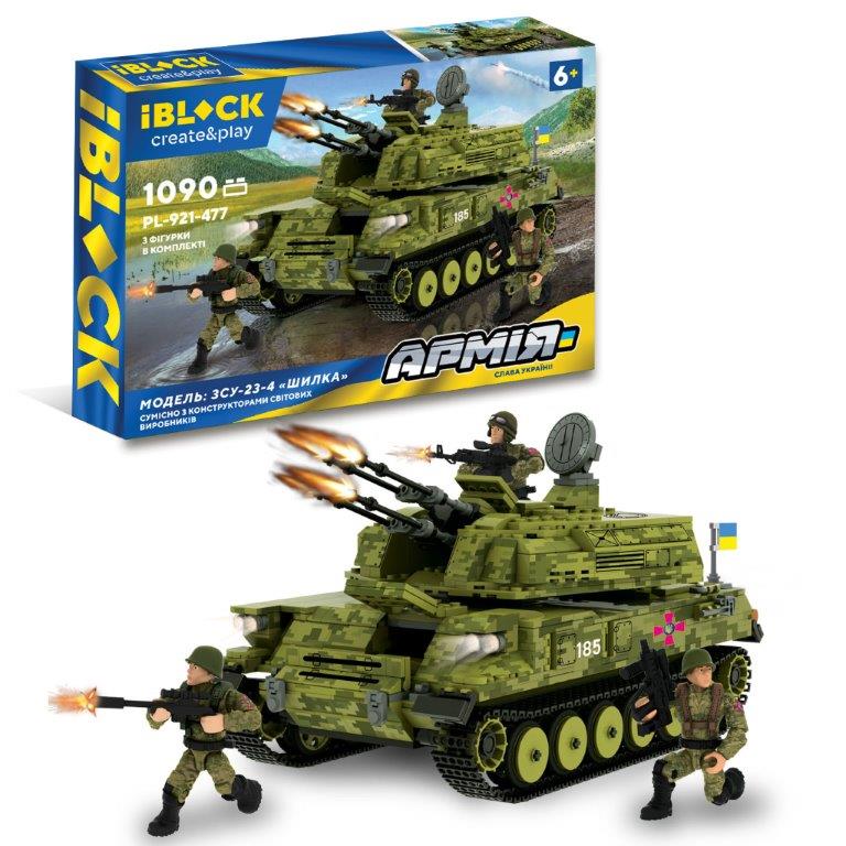 Конструктор IBLOCK арт.PL-921-477 (6шт) Армія,ЗСУ-23-4«Шилка»,1090 дет., 3 фиг у короб. 63,5*9*4(КІ)