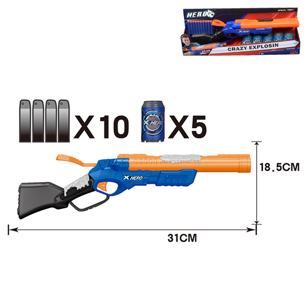 Бластер на поролонових патронах BT8066 (36шт/2) 59*6,5*23,5