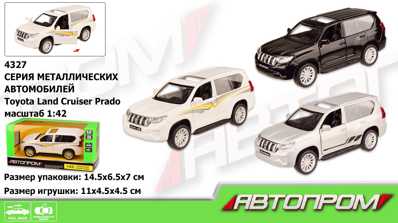 Машина металл 4327 (96шт/2) 1:42 Land Cruiser Prado,3 цвета, откр.двери,в кор. 14,5*6,5*7(КИ)
