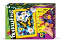 Набір для творчості