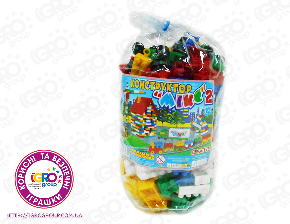 Мікс-2 (Пром)