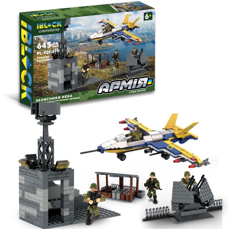 Конструктор IBLOCK арт.PL-921-499 (12шт)Армія,ЗАХИСНИКИ НЕБА,645дет, 4 фігурки, короб. 46*28.5*6(КІ)