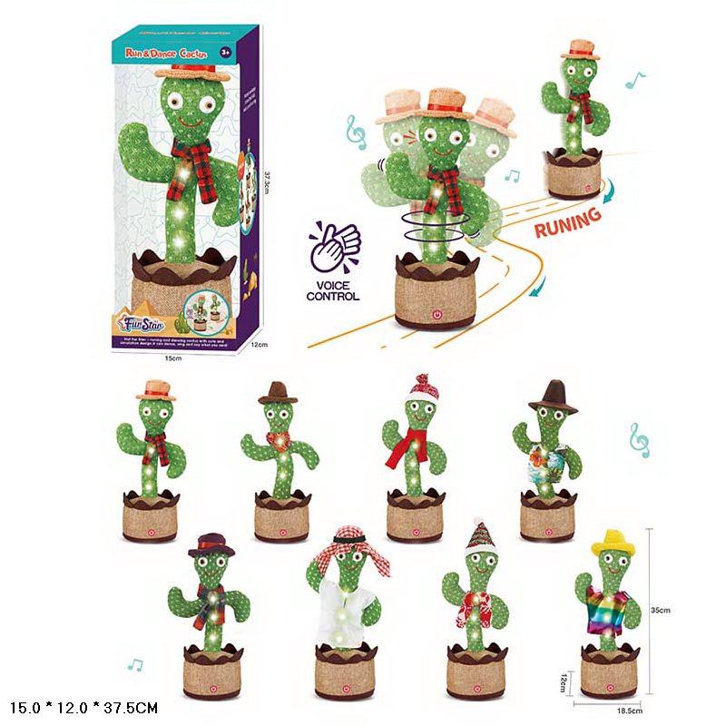 М'яка інтерактивна іграшка арт. T506 (48шт/2) кактус, повтор голосу, музика, їздить, у коробці(КІ)