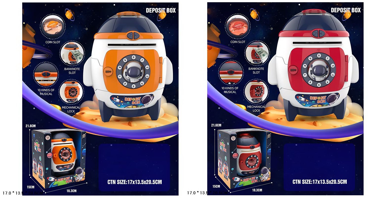 Скарбничка-сейф електрон. арт. F862-A/B (36шт/2) ракета муз 2 кольори короб. 21,6*15*18,3см(КІ)