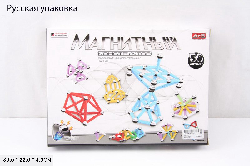 Конструктор магнитный AQ-602(60шт/2)58дет., в кор. 30*22*4см(КИ)