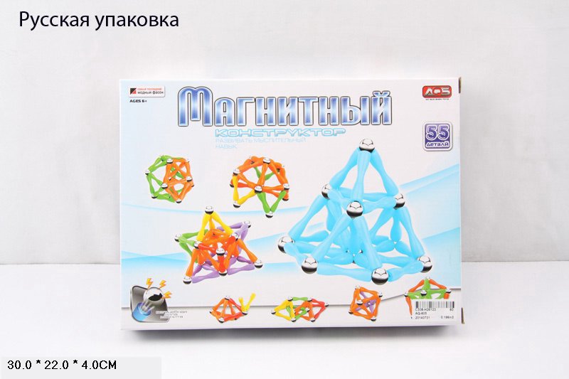 Конструктор магнитный AQ-605(60шт/2)55дет., в кор. 30*22*4см(КИ)